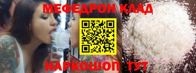 не бодяженный Новодвинск