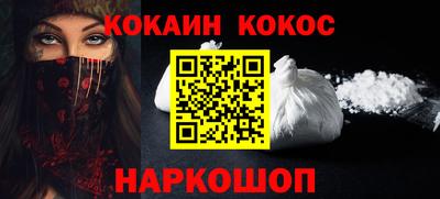 не бодяженный Новодвинск