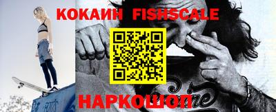 MDMA Новозыбков