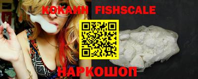 не бодяженный Новодвинск