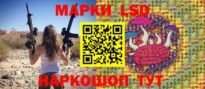 MDMA Новозыбков