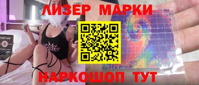 не бодяженный Новодвинск