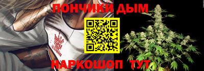 MDMA Новозыбков