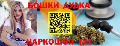 не бодяженный Новодвинск