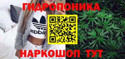герыч Новокубанск