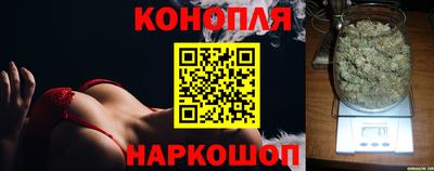 MDMA Новозыбков
