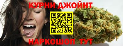 не бодяженный Новодвинск