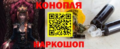 MDMA Новозыбков