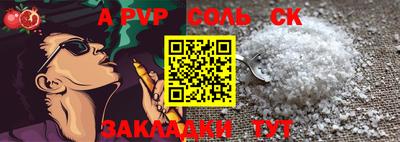 не бодяженный Новодвинск