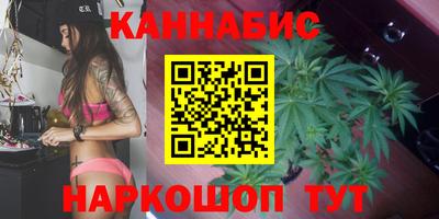 MDMA Новозыбков