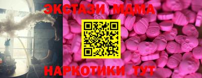 не бодяженный Новодвинск