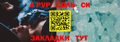 MDMA Новозыбков