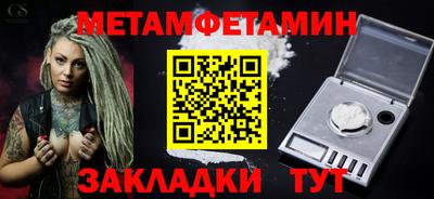не бодяженный Новодвинск
