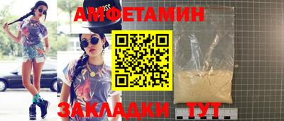 не бодяженный Новодвинск