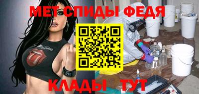 не бодяженный Новодвинск