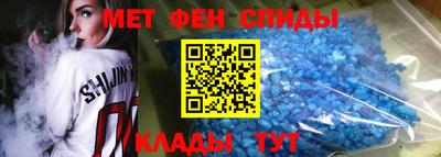 MDMA Новозыбков