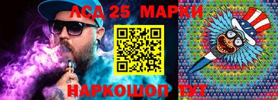 MDMA Новозыбков