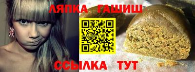 не бодяженный Новодвинск