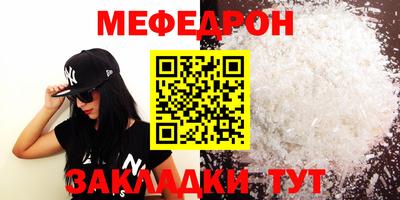 не бодяженный Новодвинск