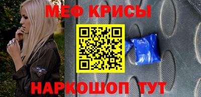 MDMA Новозыбков